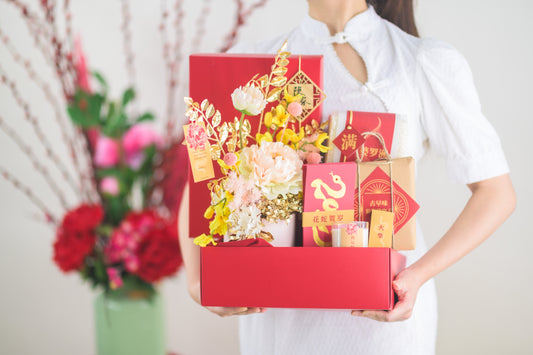 Blossoms & Blessings: Chinese New Year 2025 Floral Box