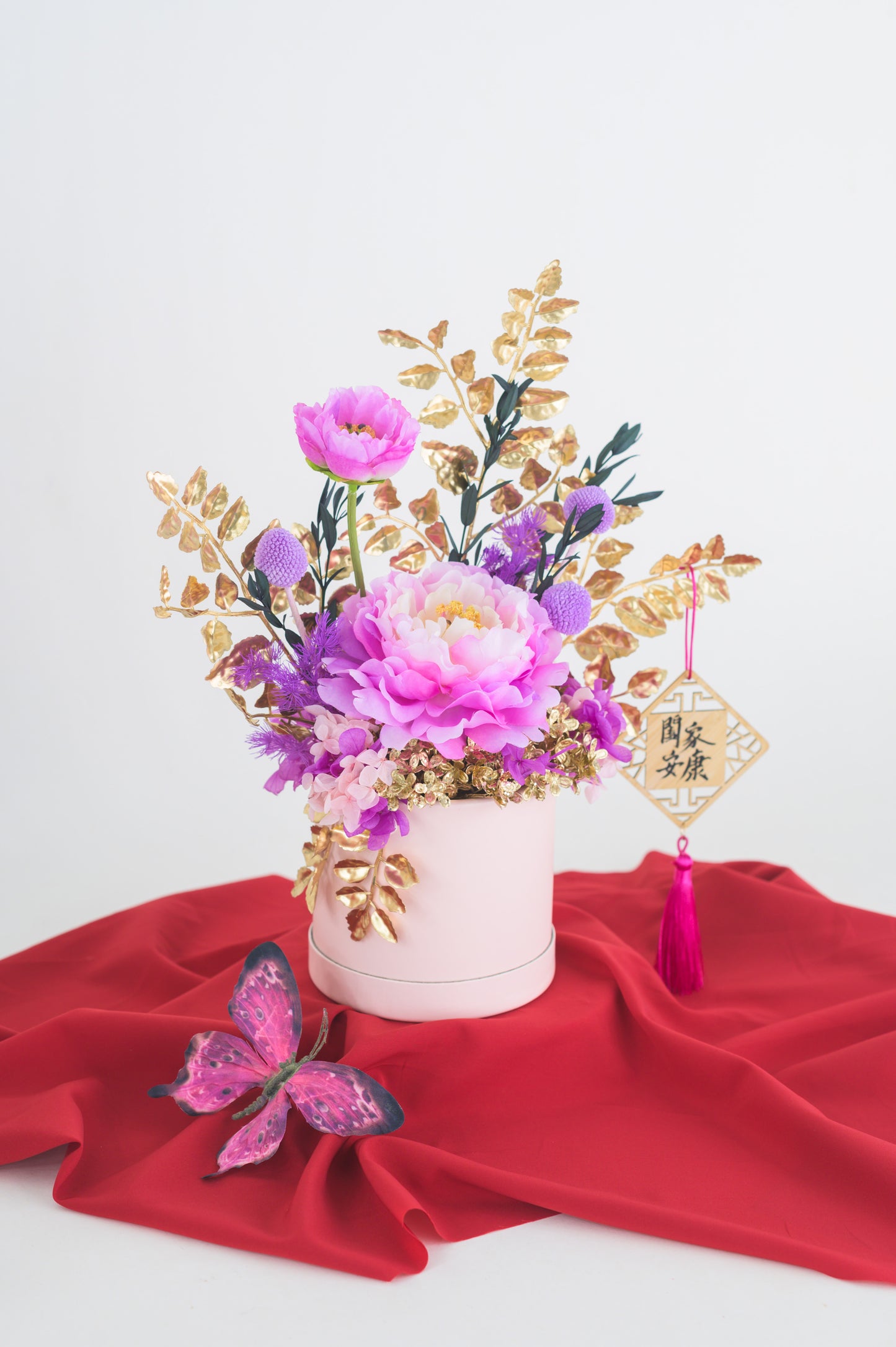 春回大地 Awakened Spring (Lavender Pink)