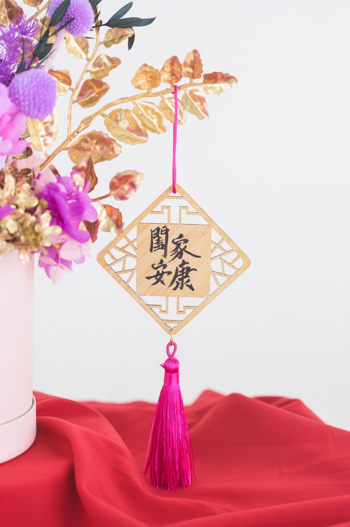 春回大地 Awakened Spring (Lavender Pink)
