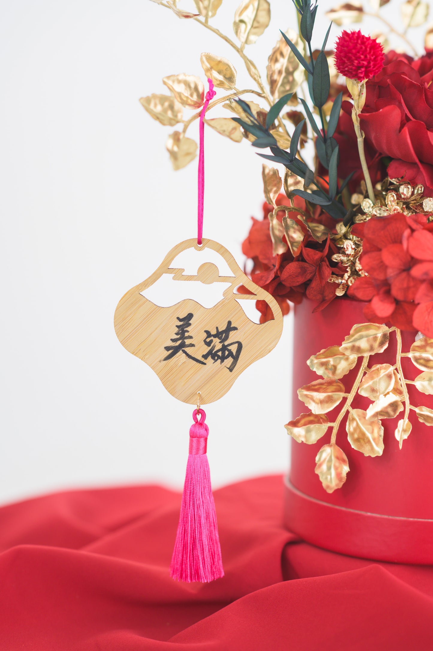 春回大地 Awakened Spring (Red)