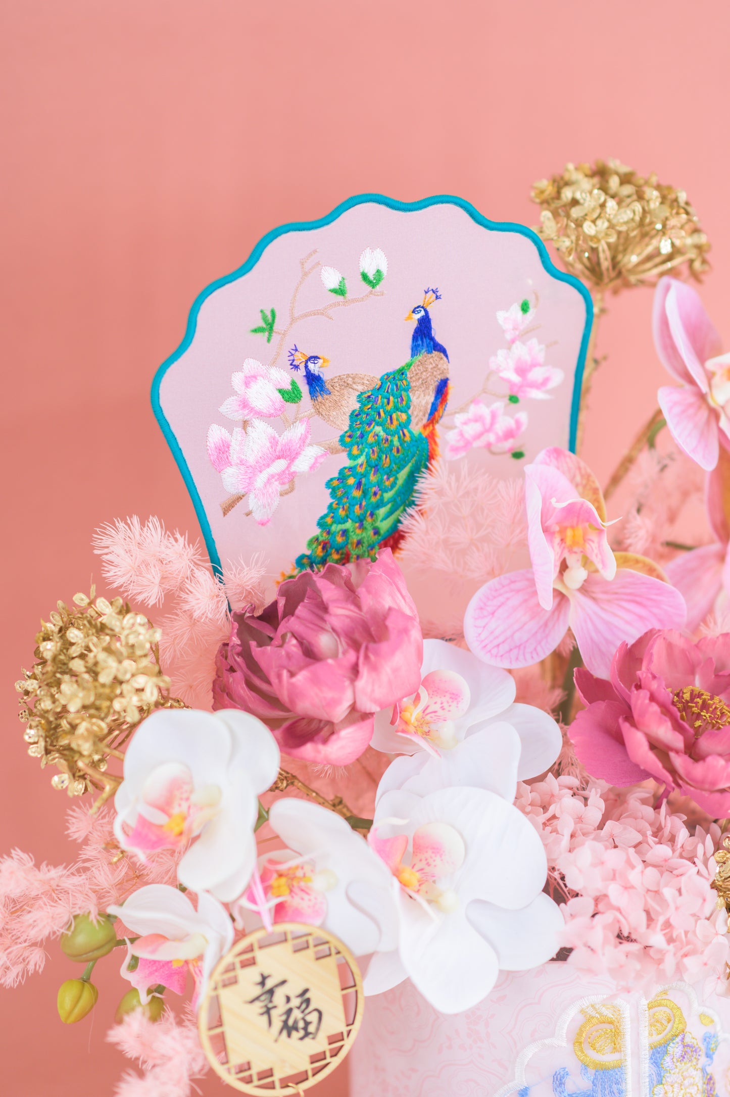 繁花盛世 Blossom Prosper (Pink)
