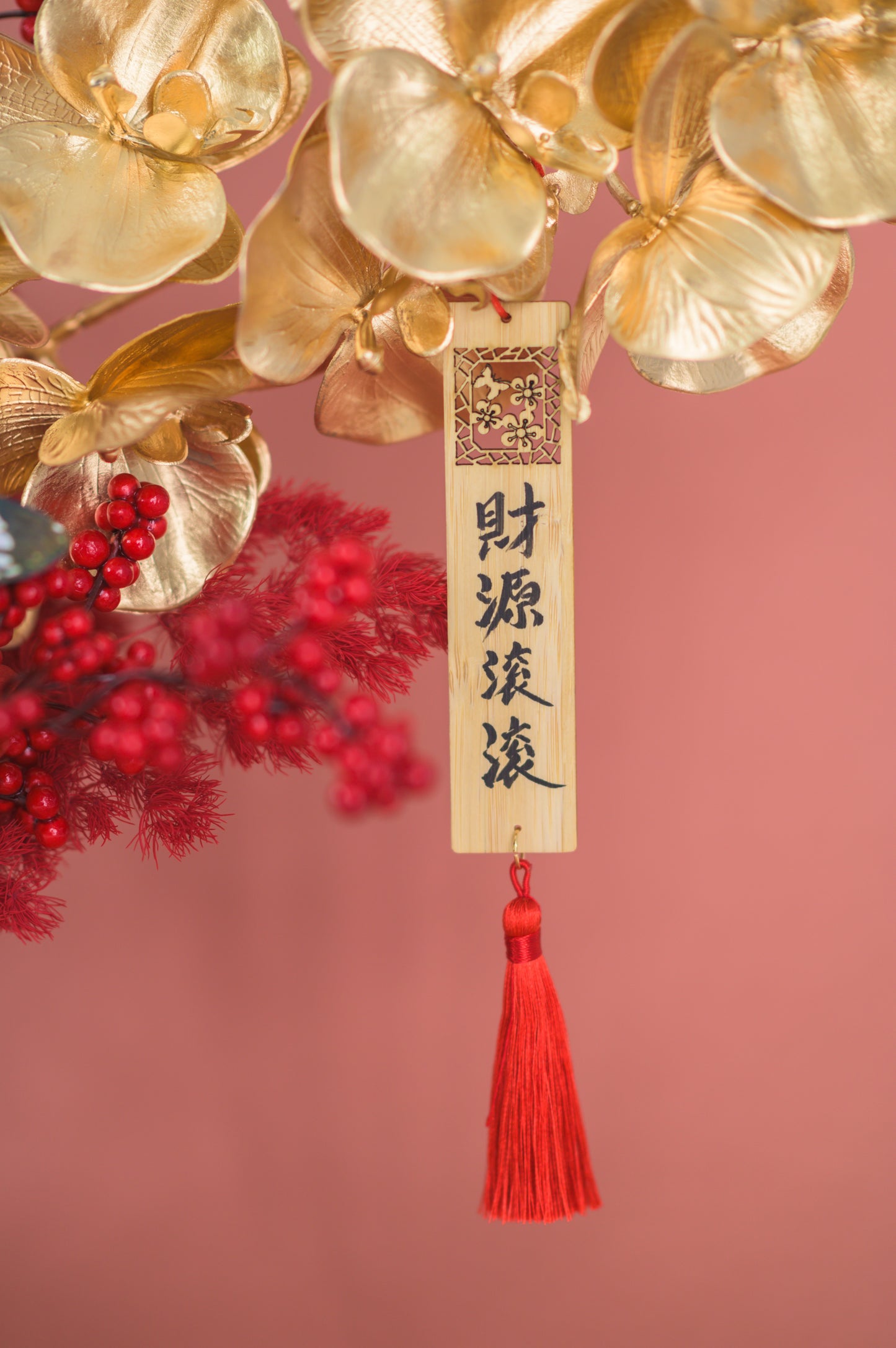繁花盛世 Blossom Prosper (Red)