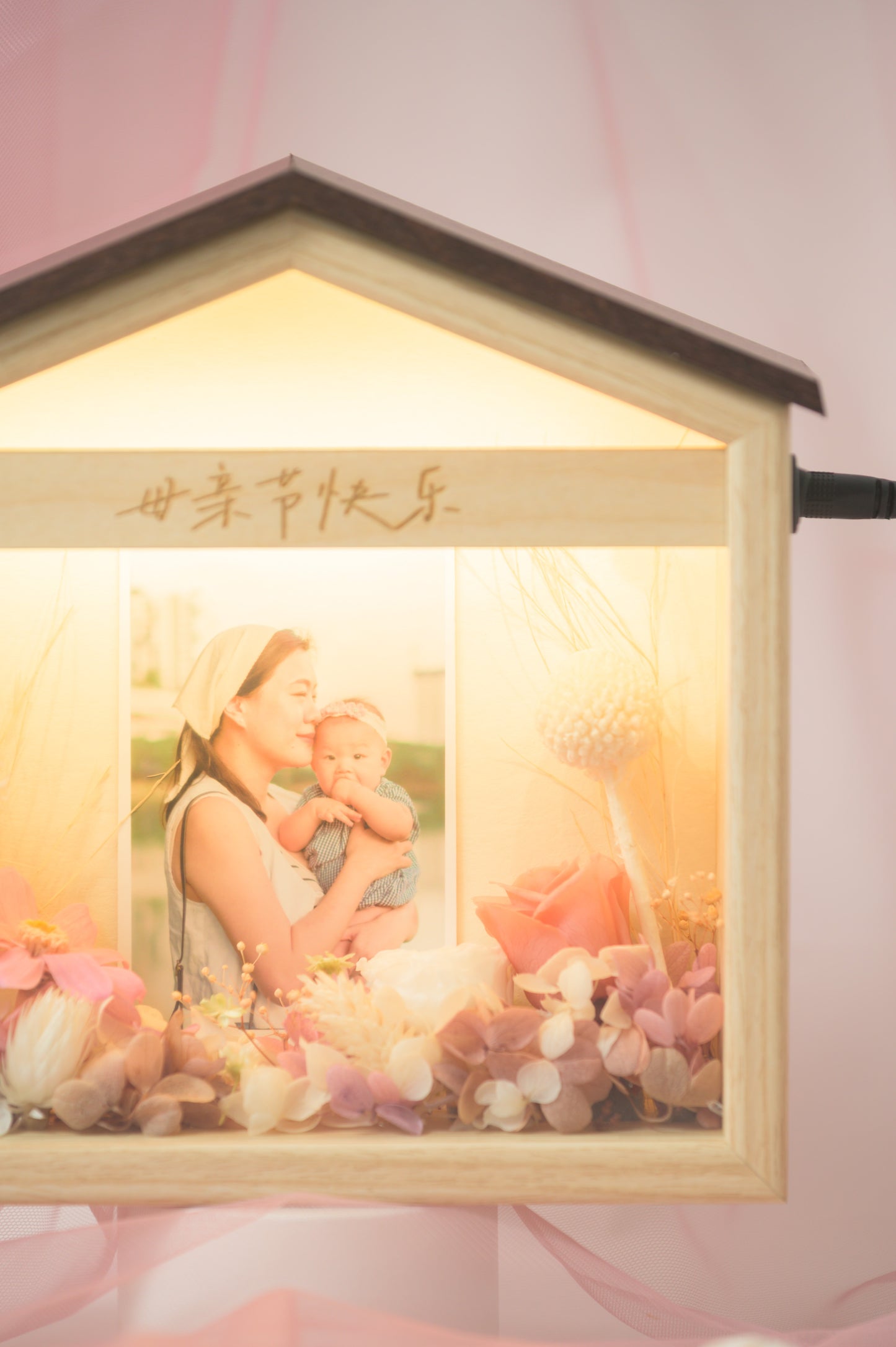 Night Lamp Collection | Home Sweet Home