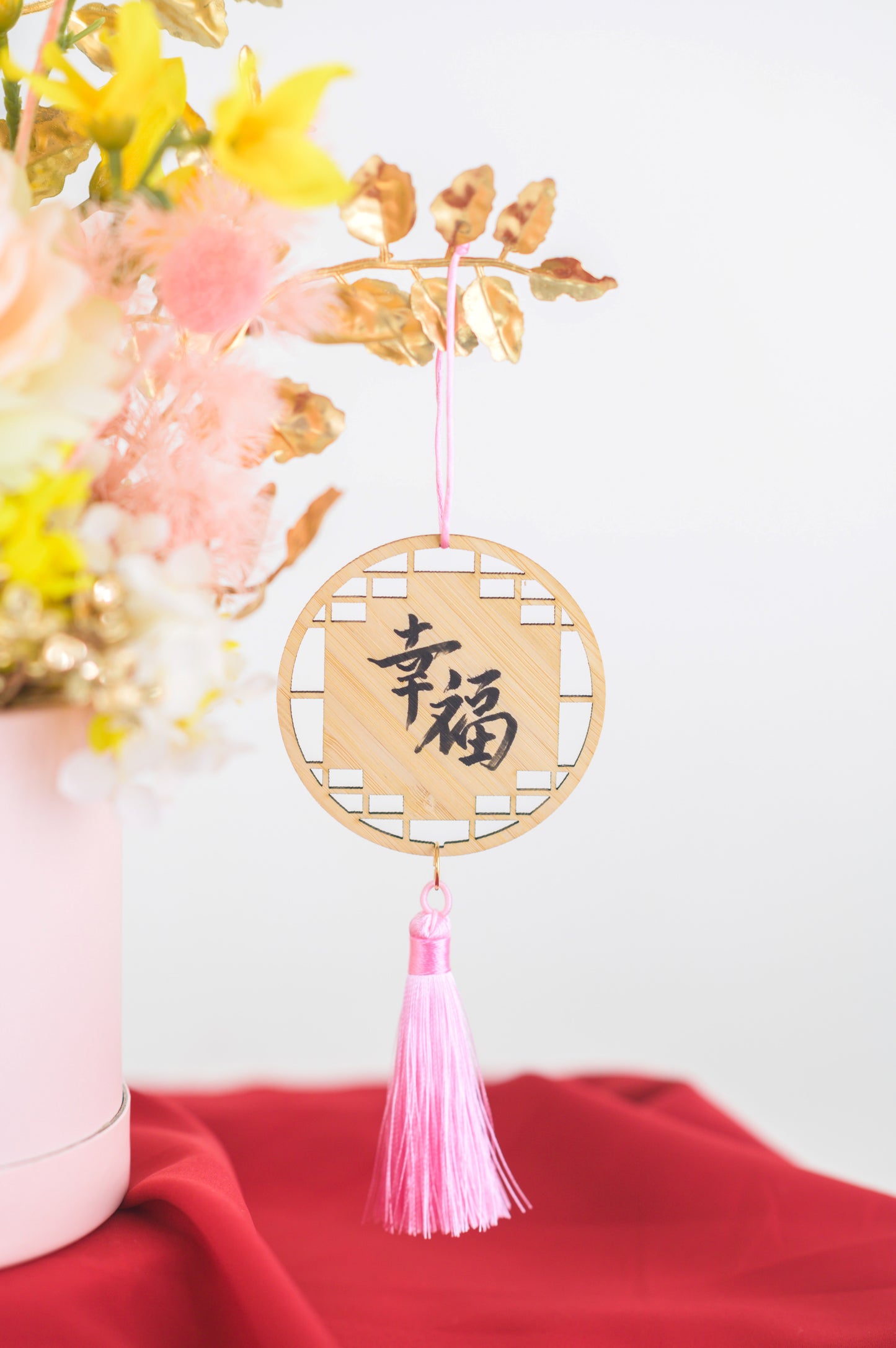 春回大地 Awakened Spring (Peach)
