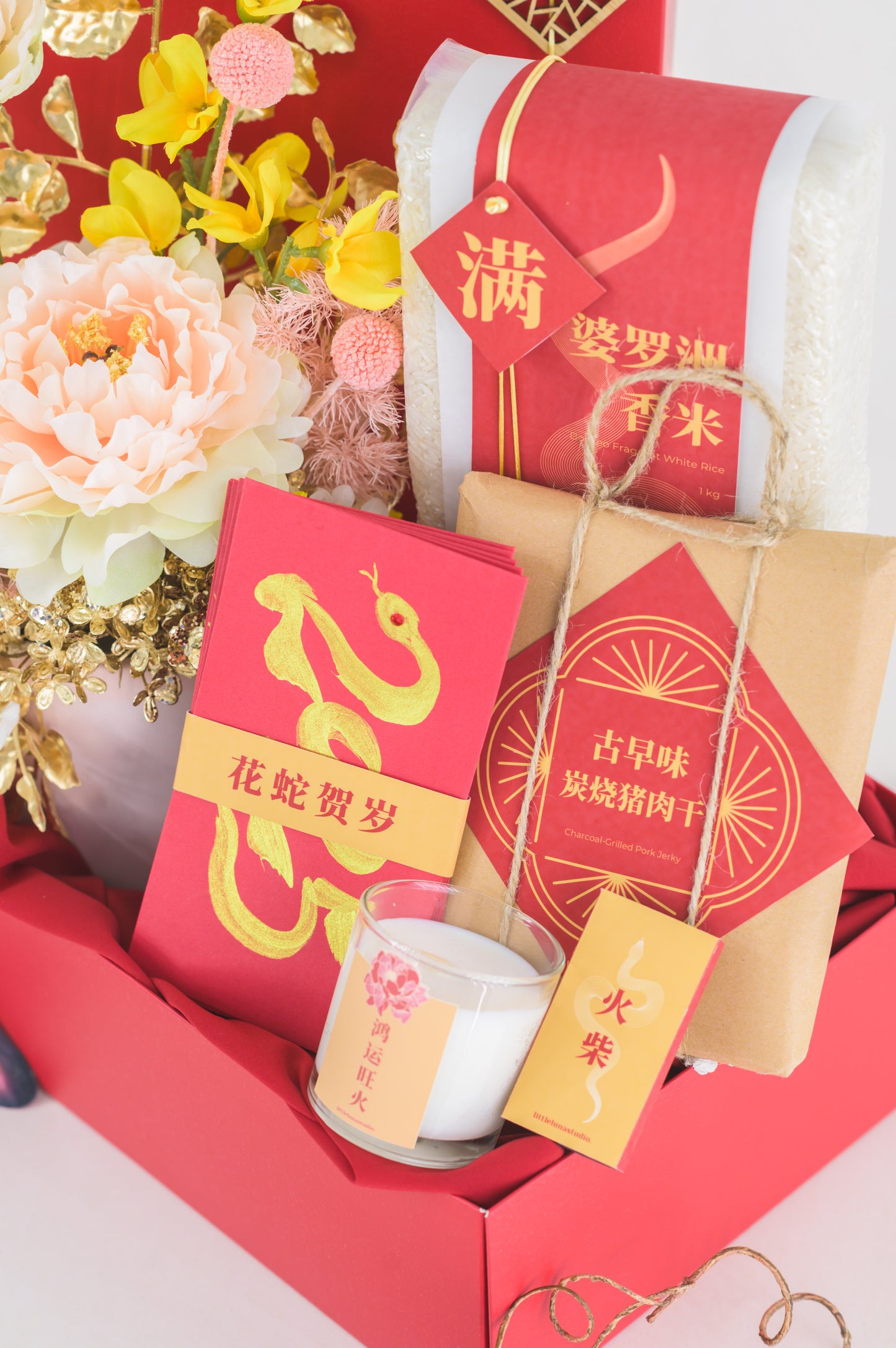 花开富贵  Floral Fortune