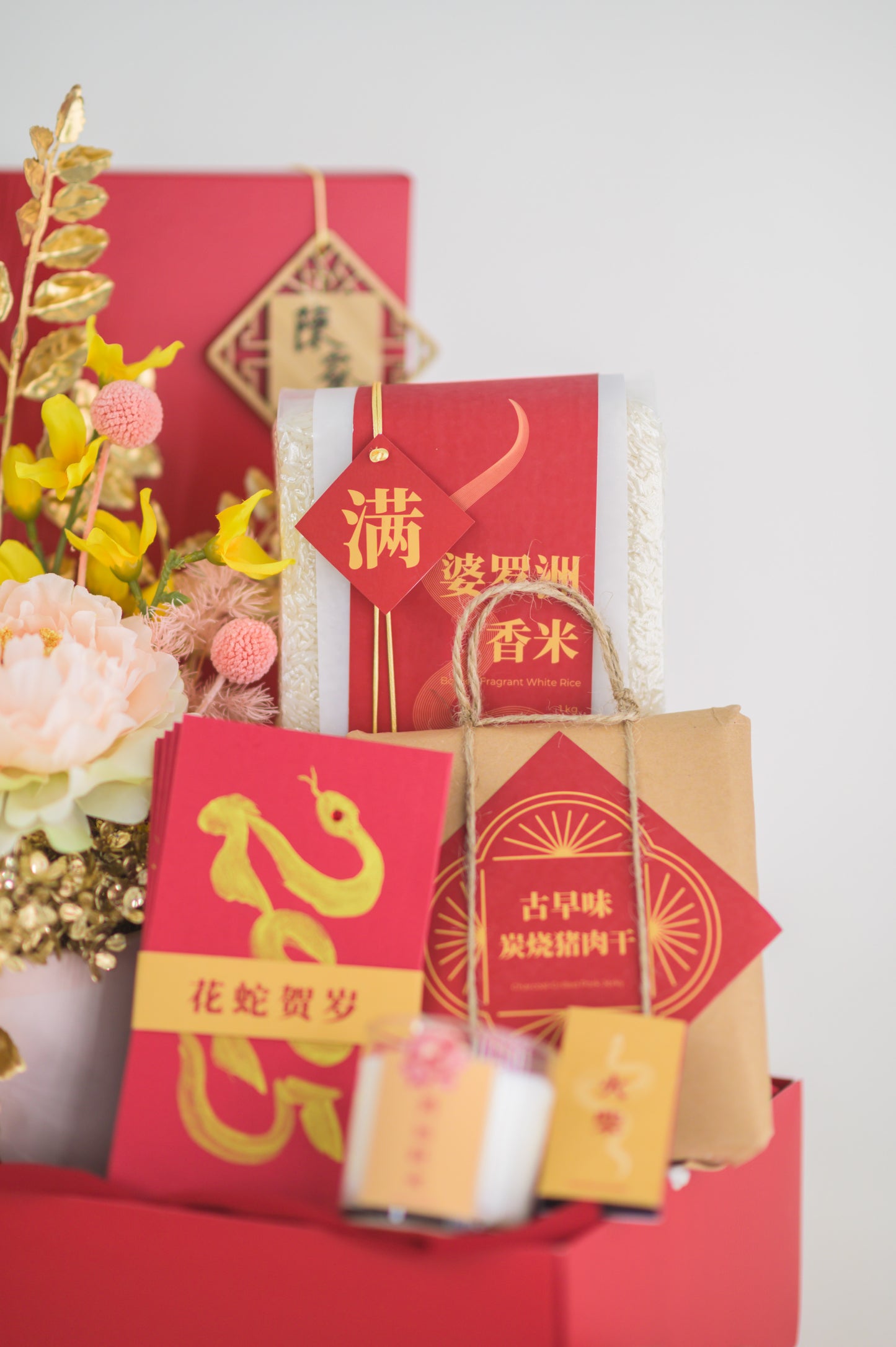 花开富贵  Floral Fortune