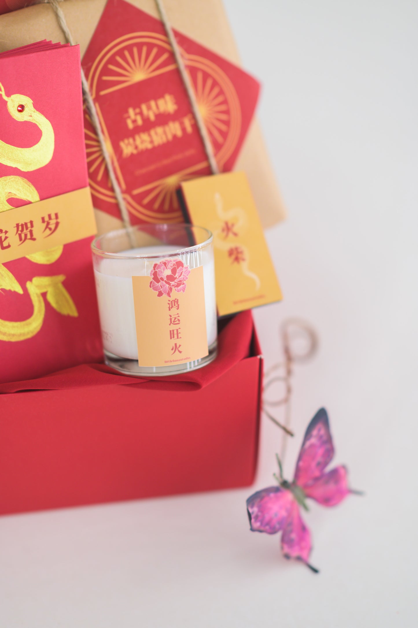 花开富贵  Floral Fortune