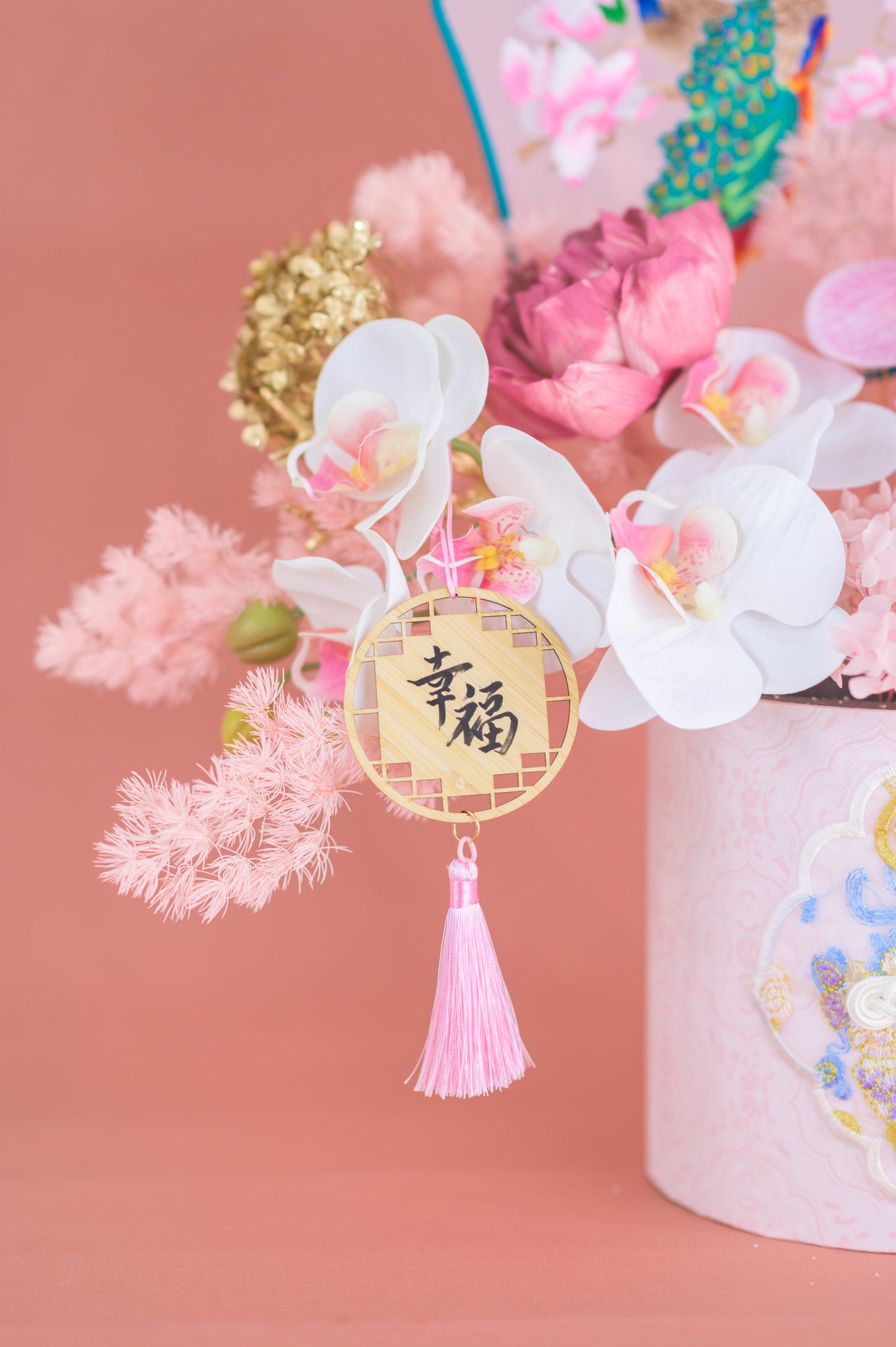 繁花盛世  Blossom Prosper (Pink)