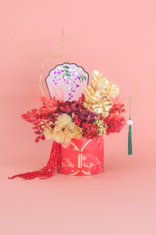 喜庆花开  Joyful Blooms (Red)