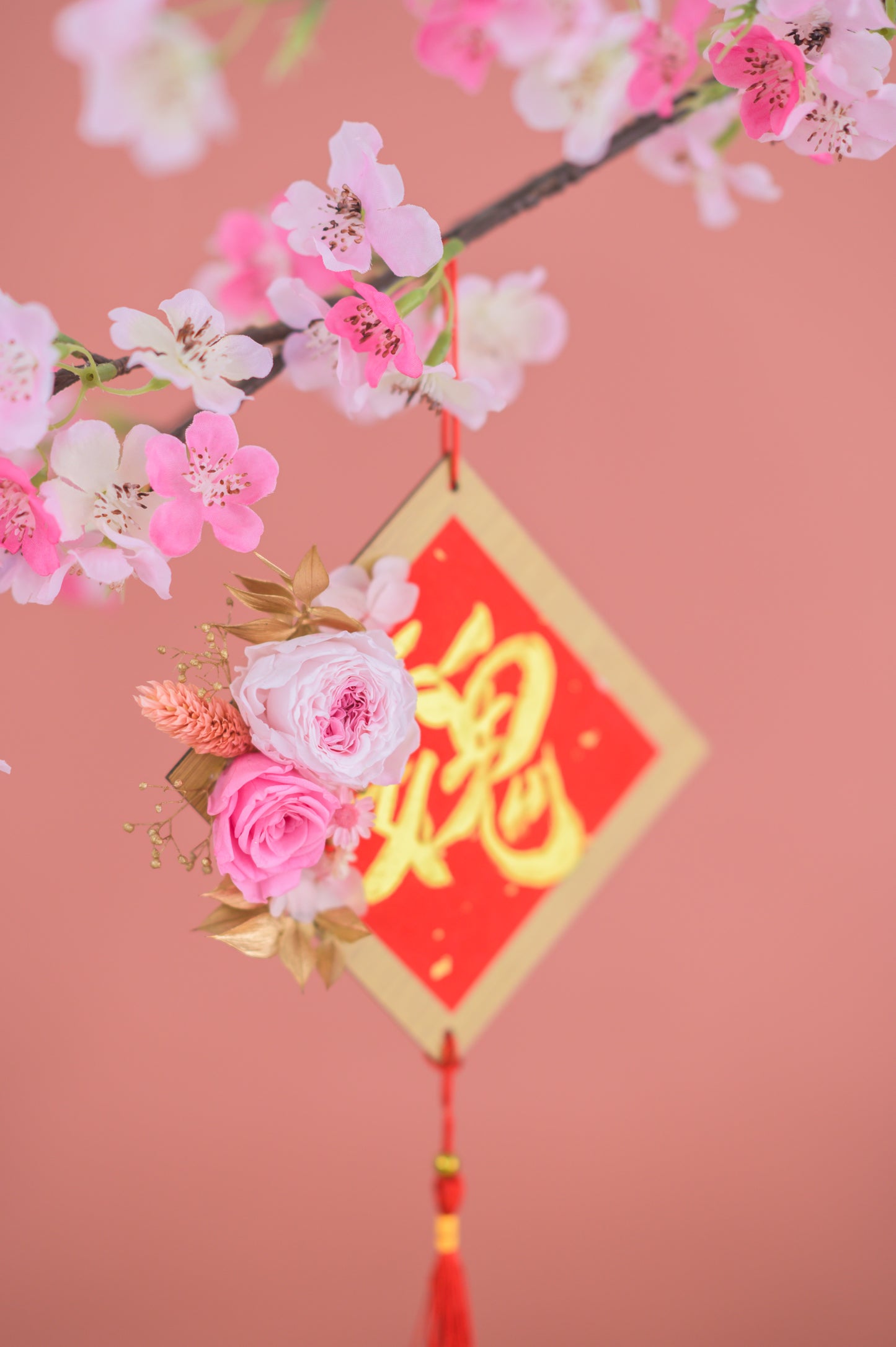 花运亨通  Abundant Petals (Pink)