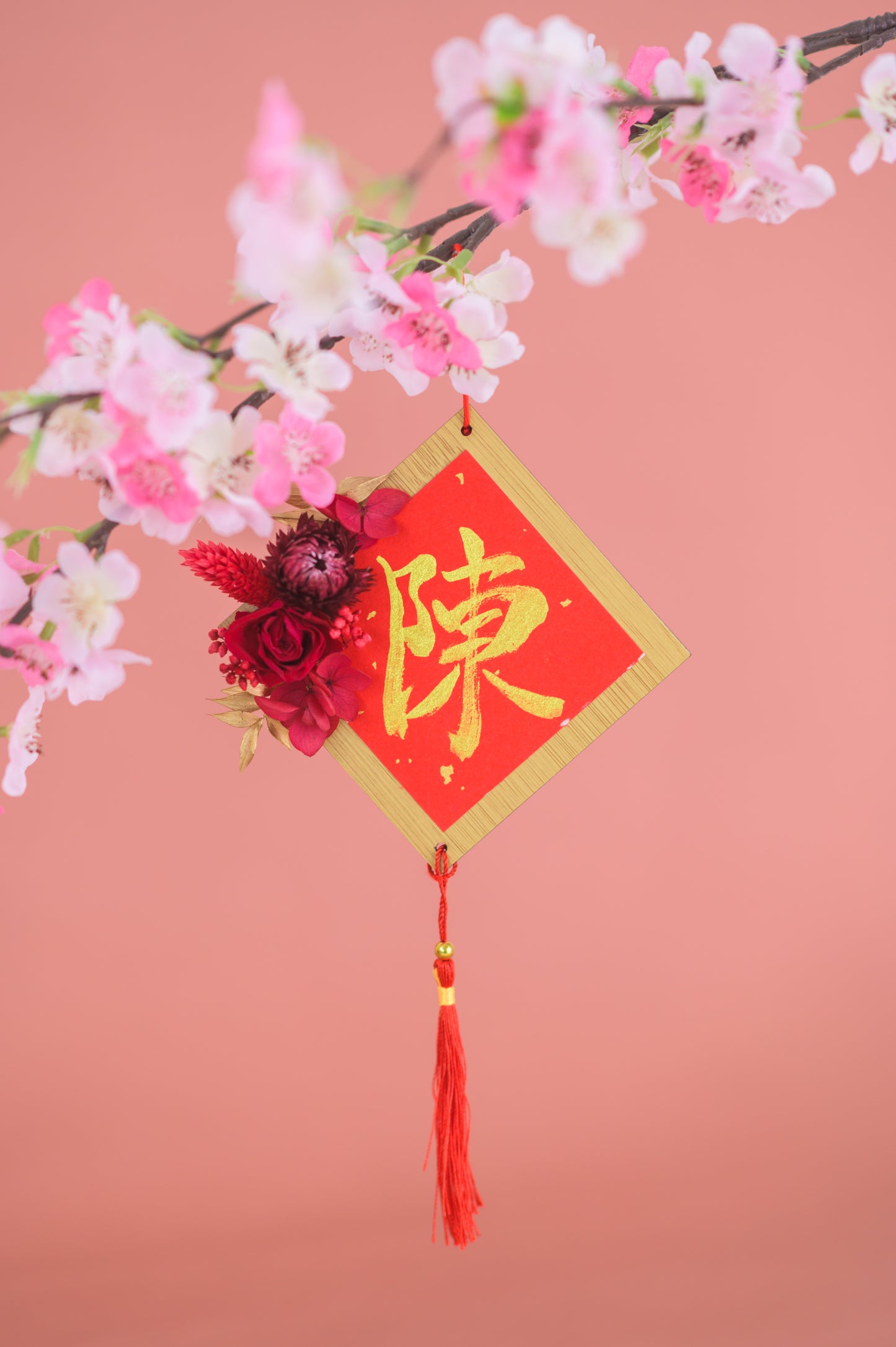 花运亨通  Abundant Petals (Red)