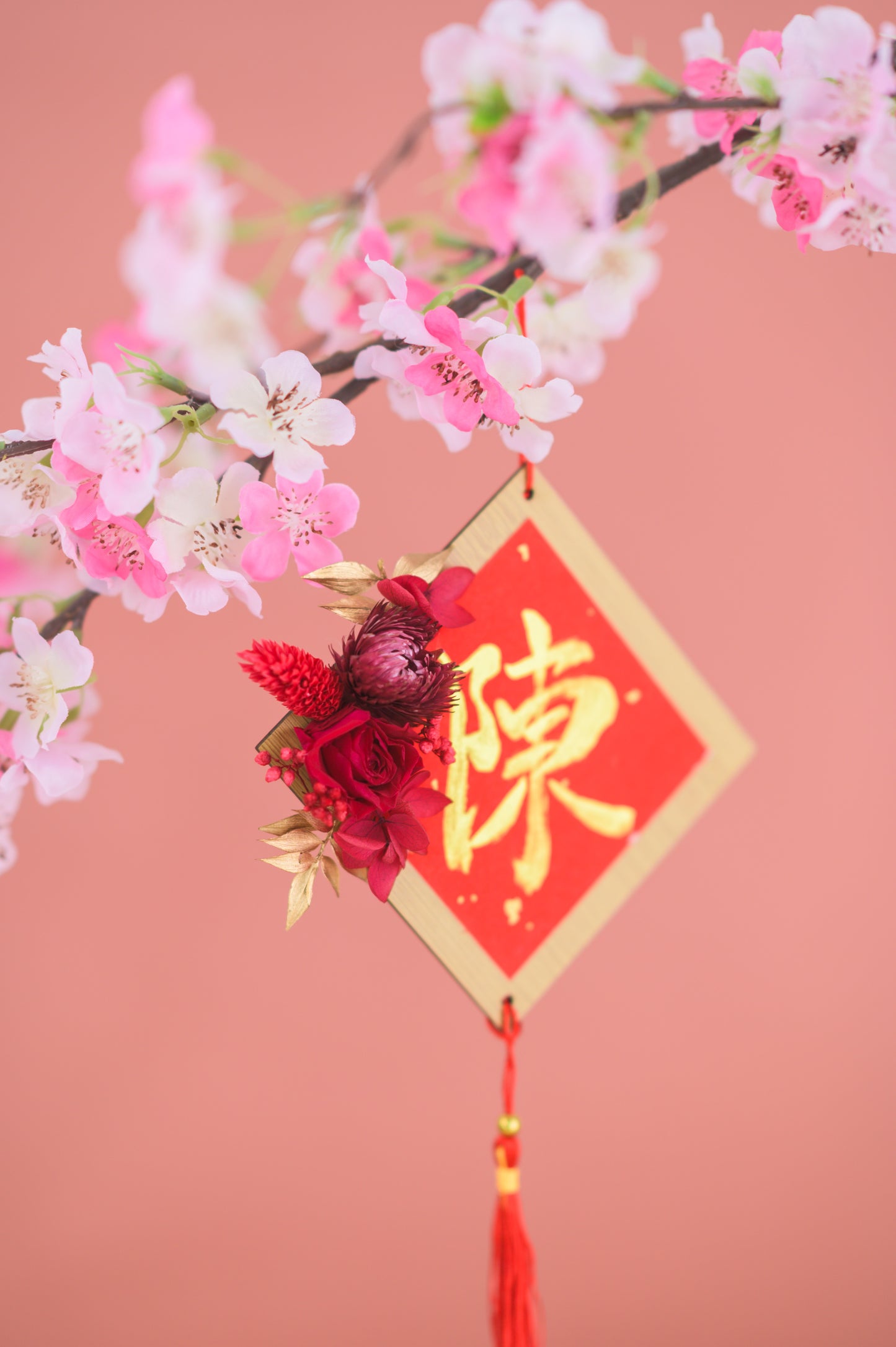 花运亨通  Abundant Petals (Red)