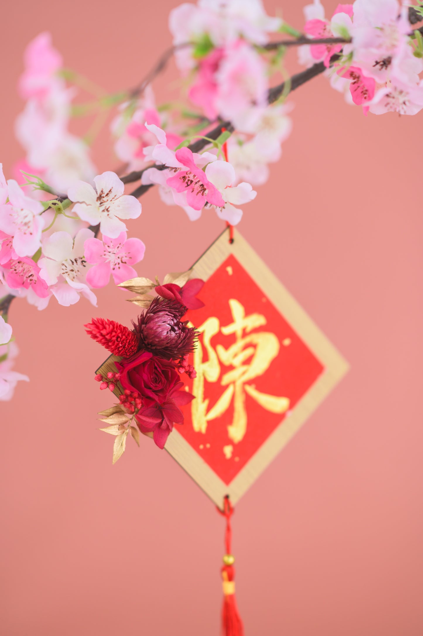 花运亨通  Abundant Petals (Red)